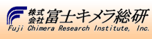 Fuji Chimera Research Institute